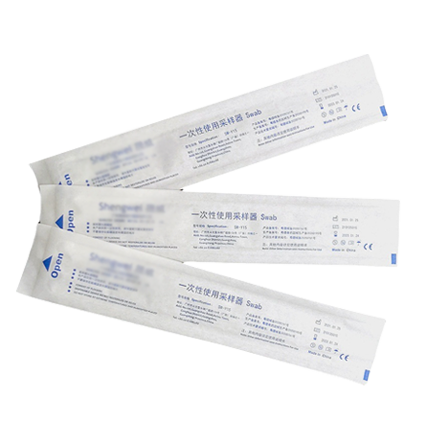 棉簽紙袋用紙 棉簽紙袋用紙