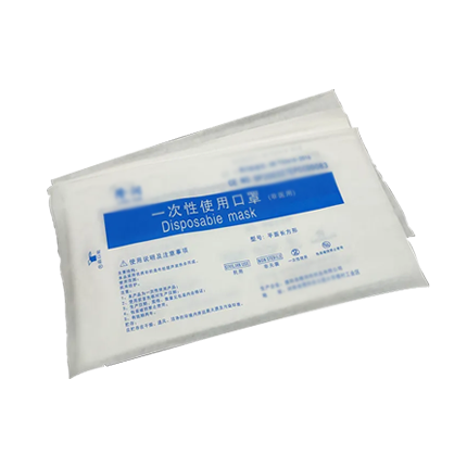 口罩紙袋用紙 口罩紙袋用紙
