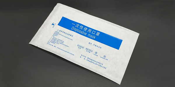 優(yōu)質(zhì)口罩包裝紙得具備哪些優(yōu)勢(shì)? 優(yōu)質(zhì)口罩包裝紙得具備哪些優(yōu)勢(shì)?